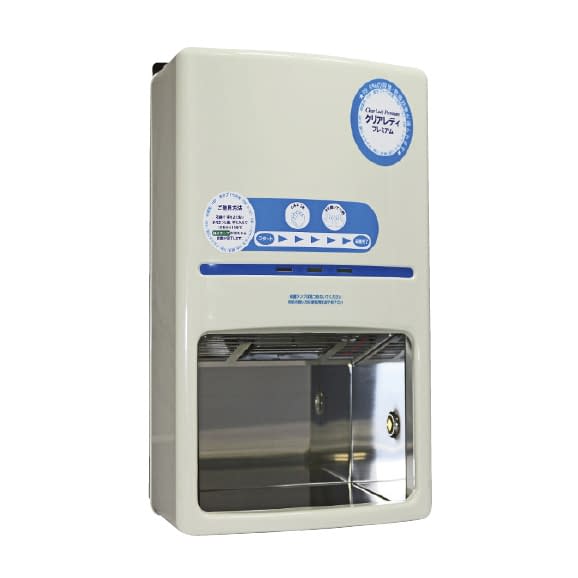 (24-4816-00)自動手指殺菌乾燥器（壁掛型） CP-9000-1 ｼｭｼｻｯｷﾝｼｮｳﾄﾞｸｷｶﾍﾞｶｹ【1台単位】【2019年カタログ商品】