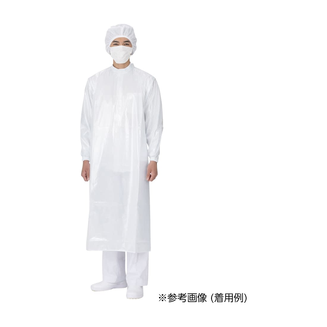クリーンコート 首マジック腰ひも ガウン 24-8784-0001 ホワイト ワコウ L