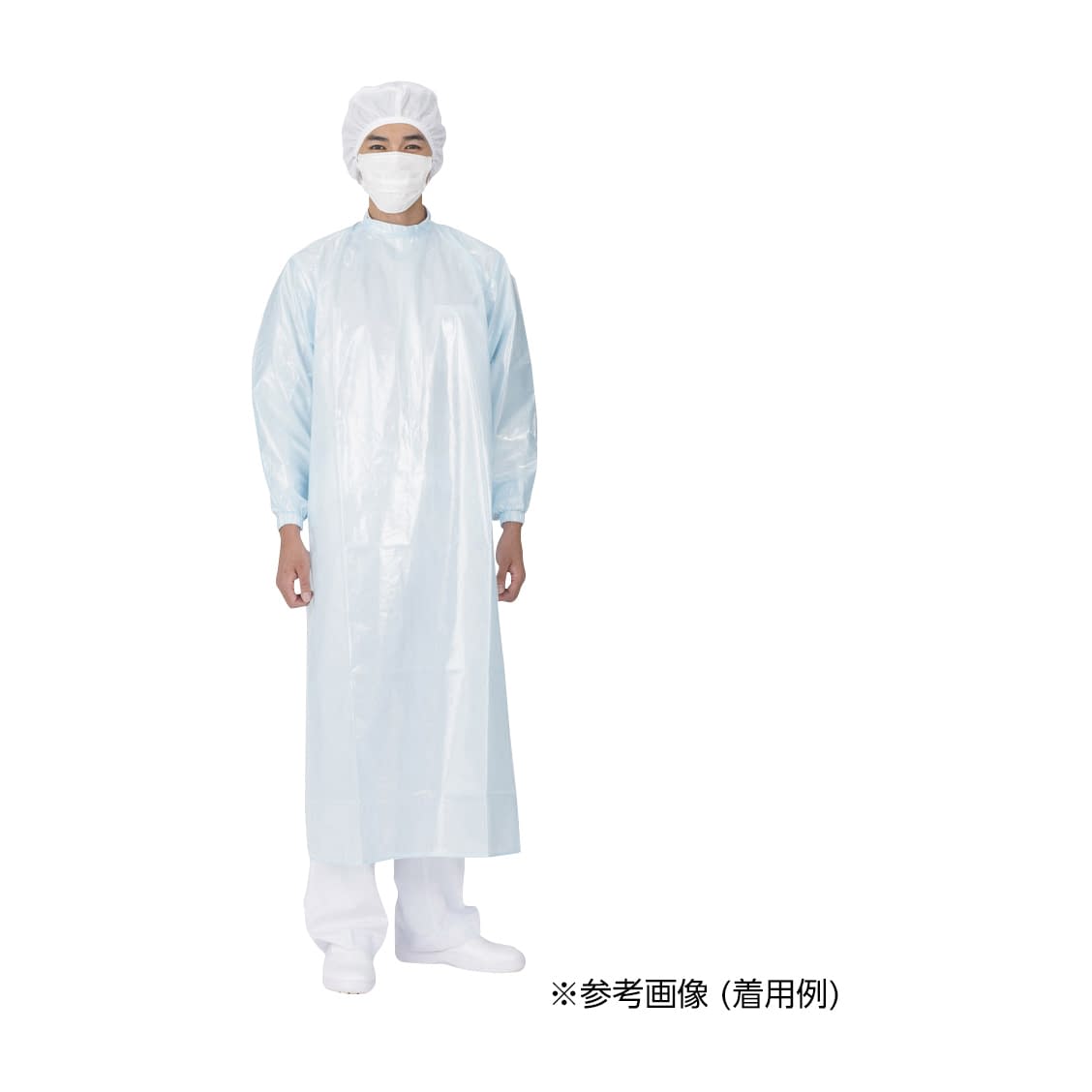 クリーンコート 首マジック腰ひも ガウン 24-8784-0002 ブルー ワコウ L
