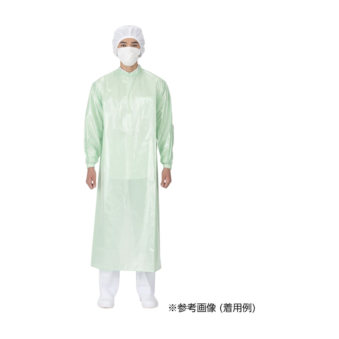 クリーンコート 首マジック腰ひも ガウン 24-8784-0003 グリーン ワコウ L