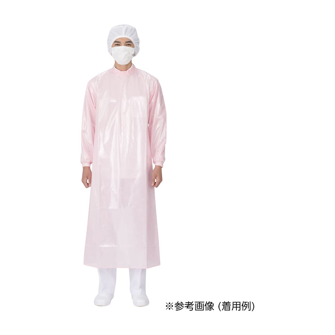 クリーンコート 首マジック腰ひも ガウン 24-8784-0004 ピンク ワコウ L