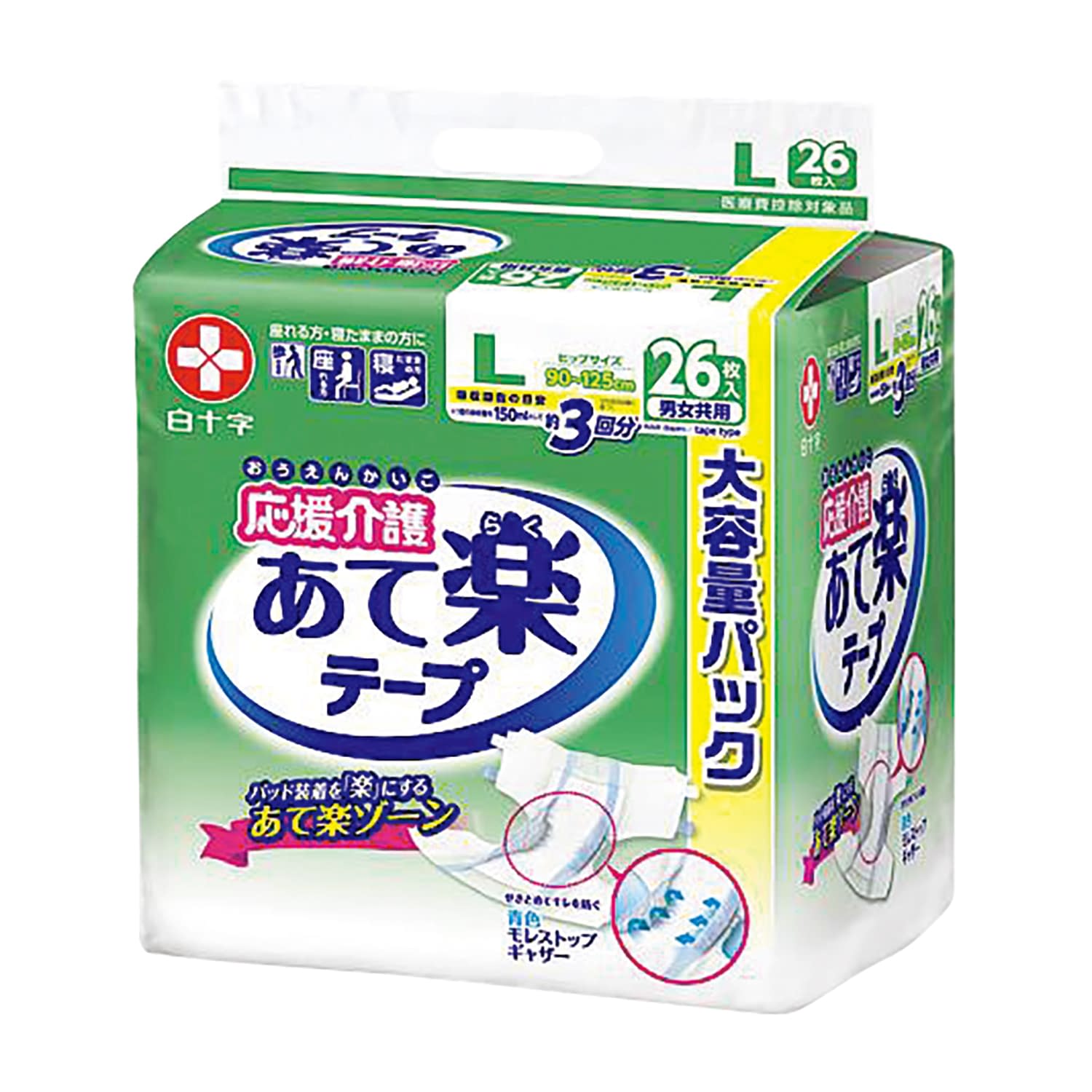 応援介護テープ止め あて楽(M) 紙おむつ 25-4647-01 サルバ(白十字