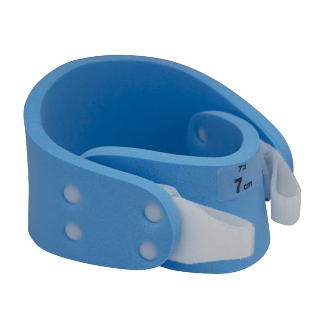 シャワーカラーNS 頸椎固定用シーネ 24-6202-00 オルト産業 S7003(アゴシタスンポウ5CM)