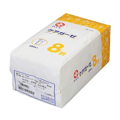 ケアガーゼ 8折 白十字 10158(300マイイリ)｜マツヨシ【松吉医科器械