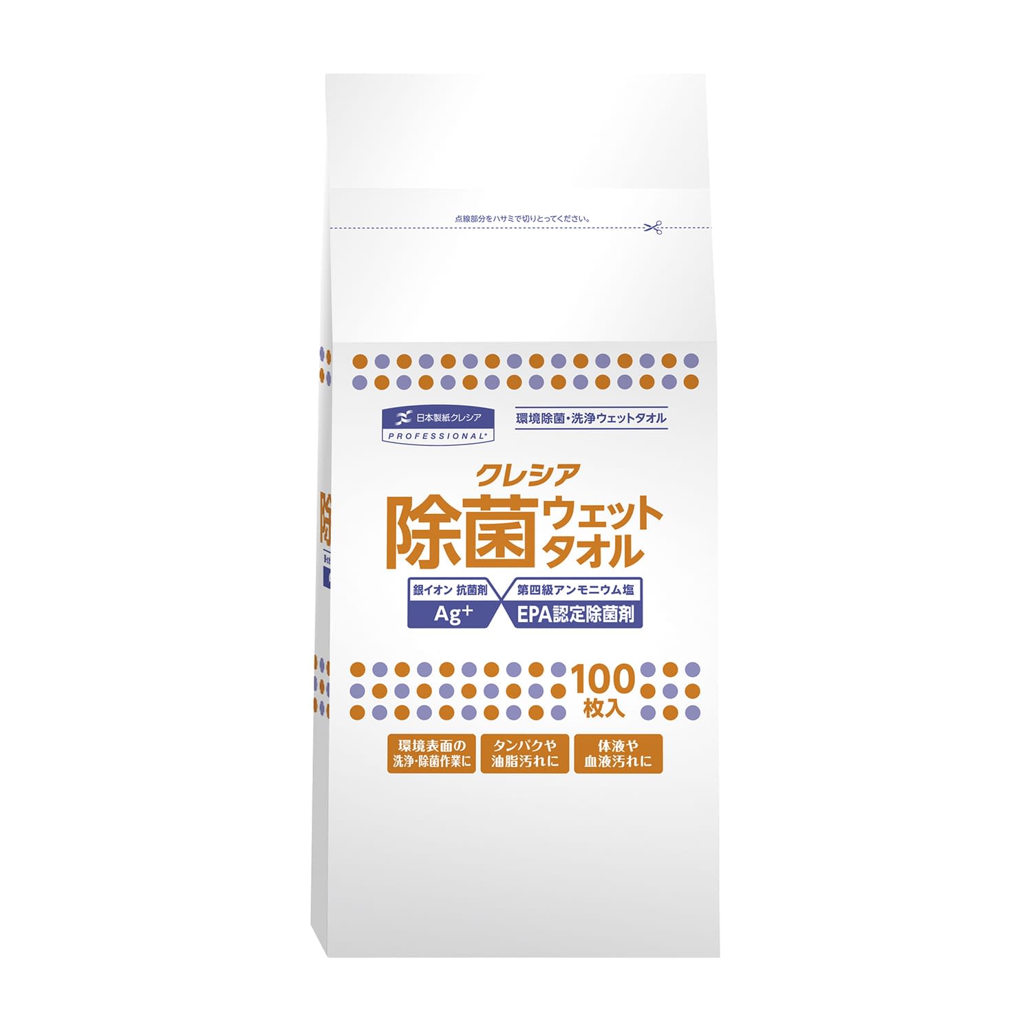 クレシア除菌ウェットタオル(詰替用) ボトル詰替用 除菌クロス・除菌タオル 24-6145-01 クレシア 64145(100マイイリ)