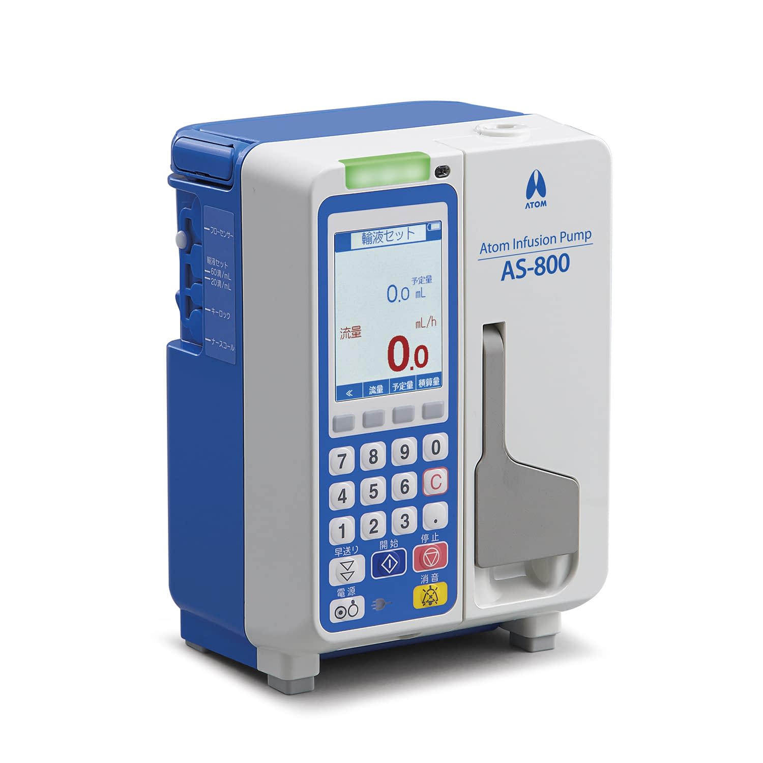 アトム輸液ポンプ AS-800 24-9219-00 アトムメディカル 33251
