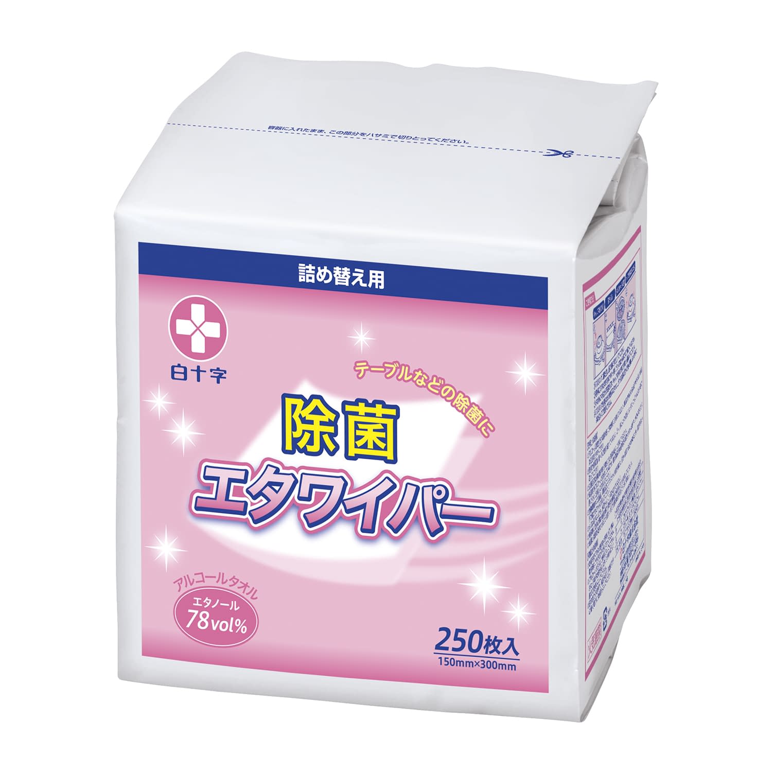 エタワイパー(ケース詰替用) ケース詰替用 24-6144-03 白十字 42791(140X300)250マイ