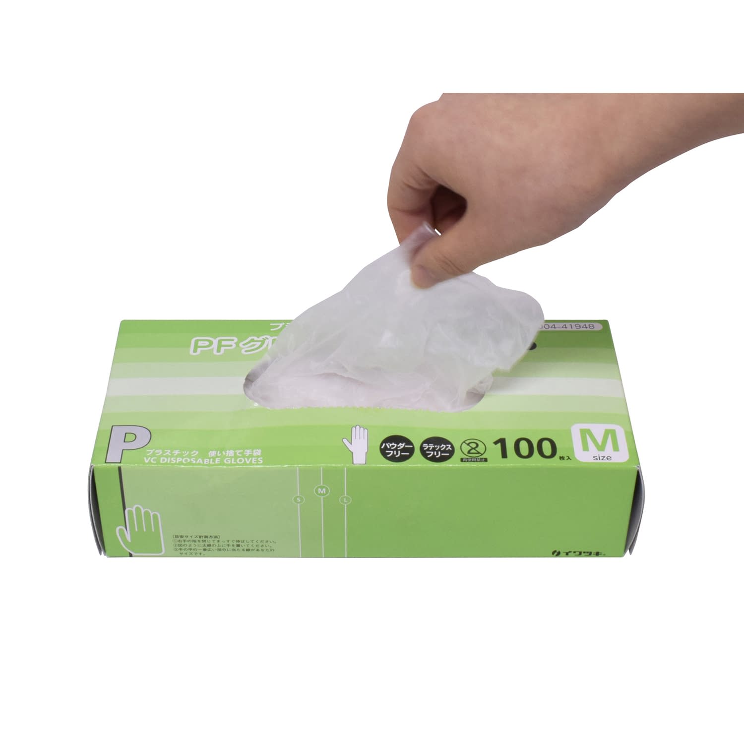PFグローブライト パウダーフリー 24-9514-01 イワツキ 004-41948(M)100マイイリ