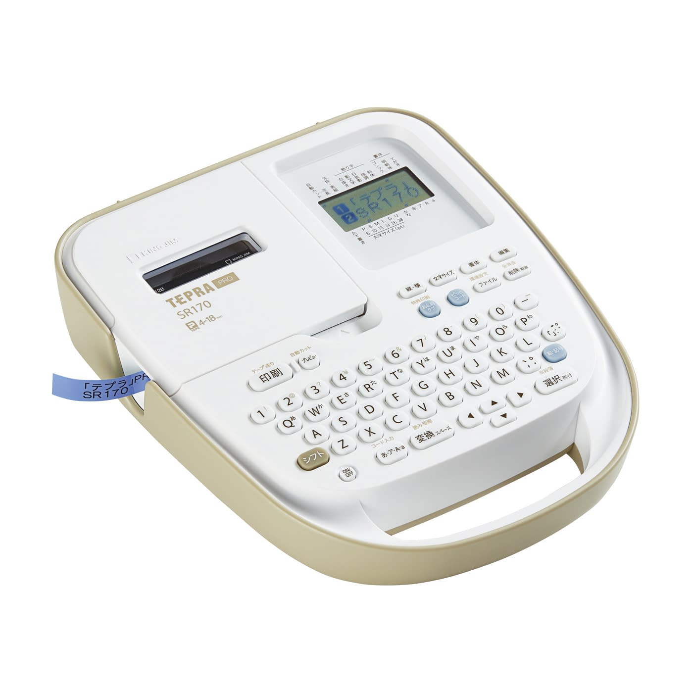 テプラPRO(ラベルライター) 24-6122-00 テプラPRO SR170