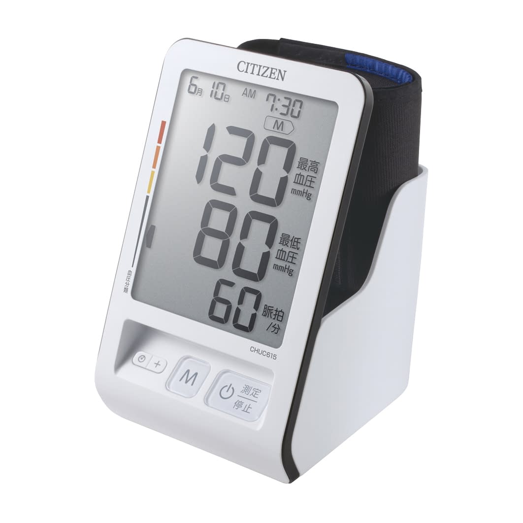 (24-6415-00)シチズン電子血圧計（上腕式） CHUC615 ｼﾁｽﾞﾝﾃﾞﾝｼｹﾂｱﾂｹｲ(ｼﾞｮｳ【1台単位】【2019年カタログ商品】