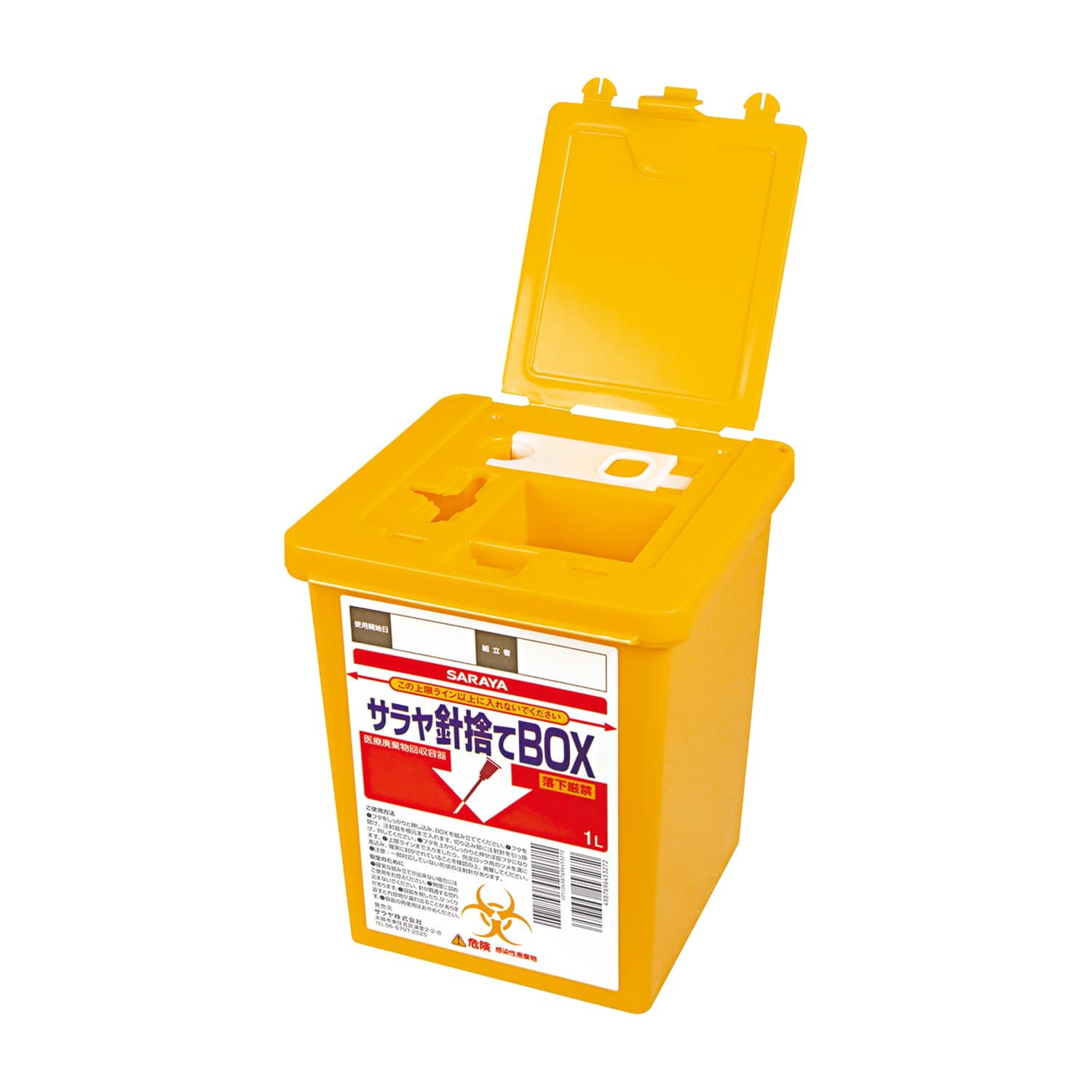 Aya断捨離中 Aya断捨離中 断捨離！ 断捨離中 断捨離中