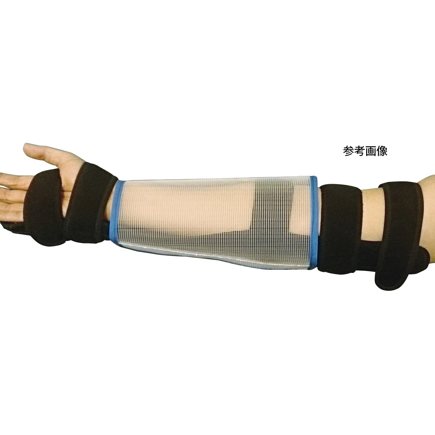 腕固定ホルダー用カバー 点滴固定具 24-3433-12 メディカルプロジェクト KA45