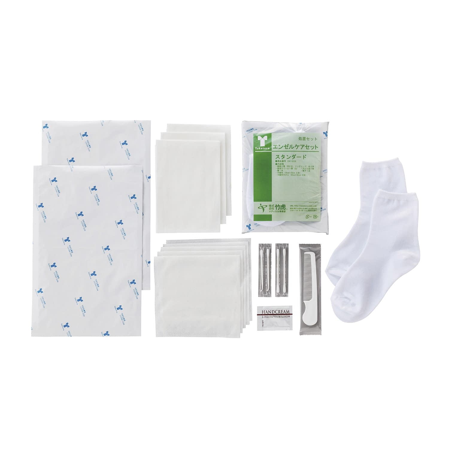 エンゼルケアセット(スタンダード) 24-6818-00 竹虎 041203