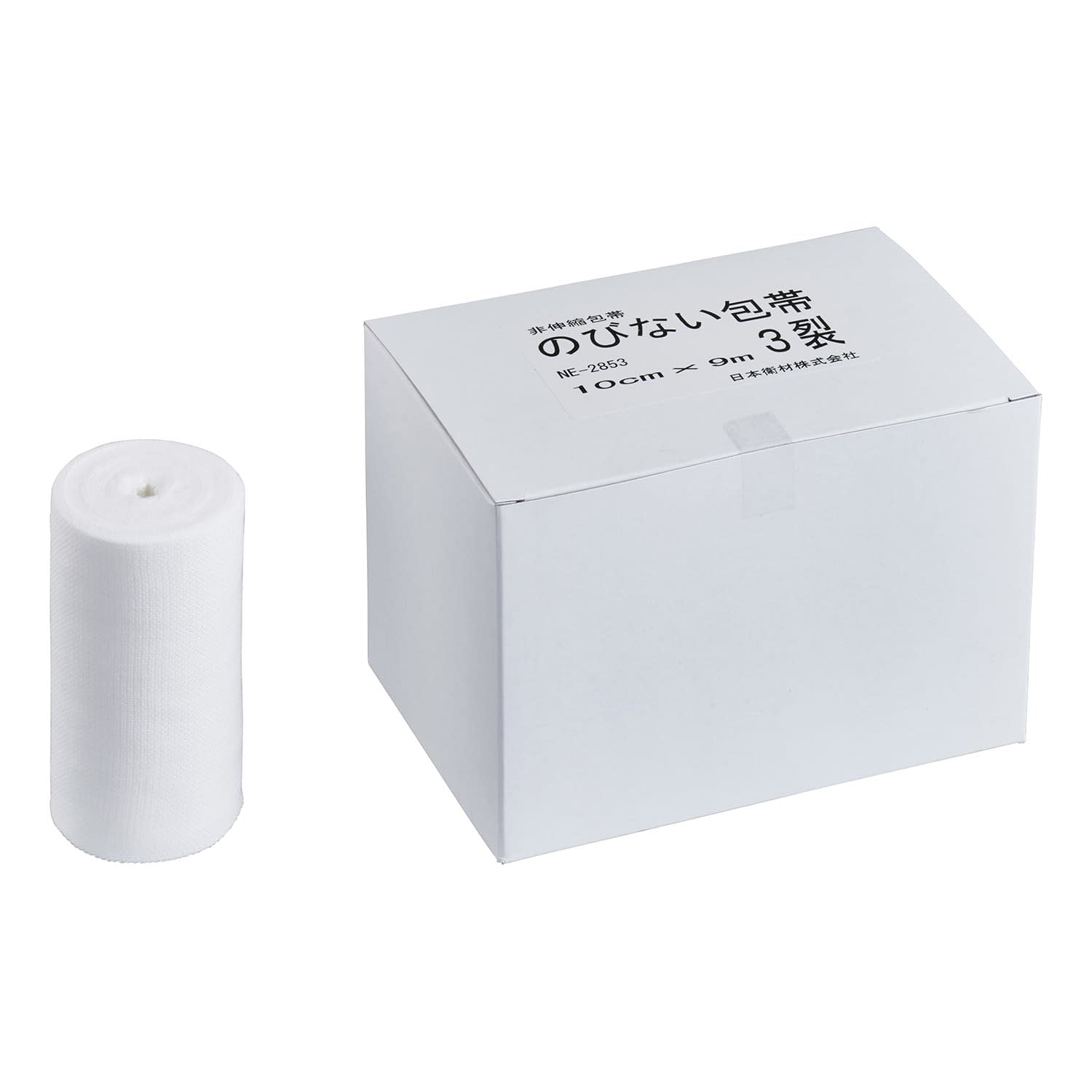のびない包帯 3裂 耳付包帯 24-6812-00 日本衛材 NE-2853(10CMX9M)6カン
