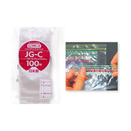 MGジョイグリップ 24-8105-06 セイニチ JG-I(280X200MM)100マイ