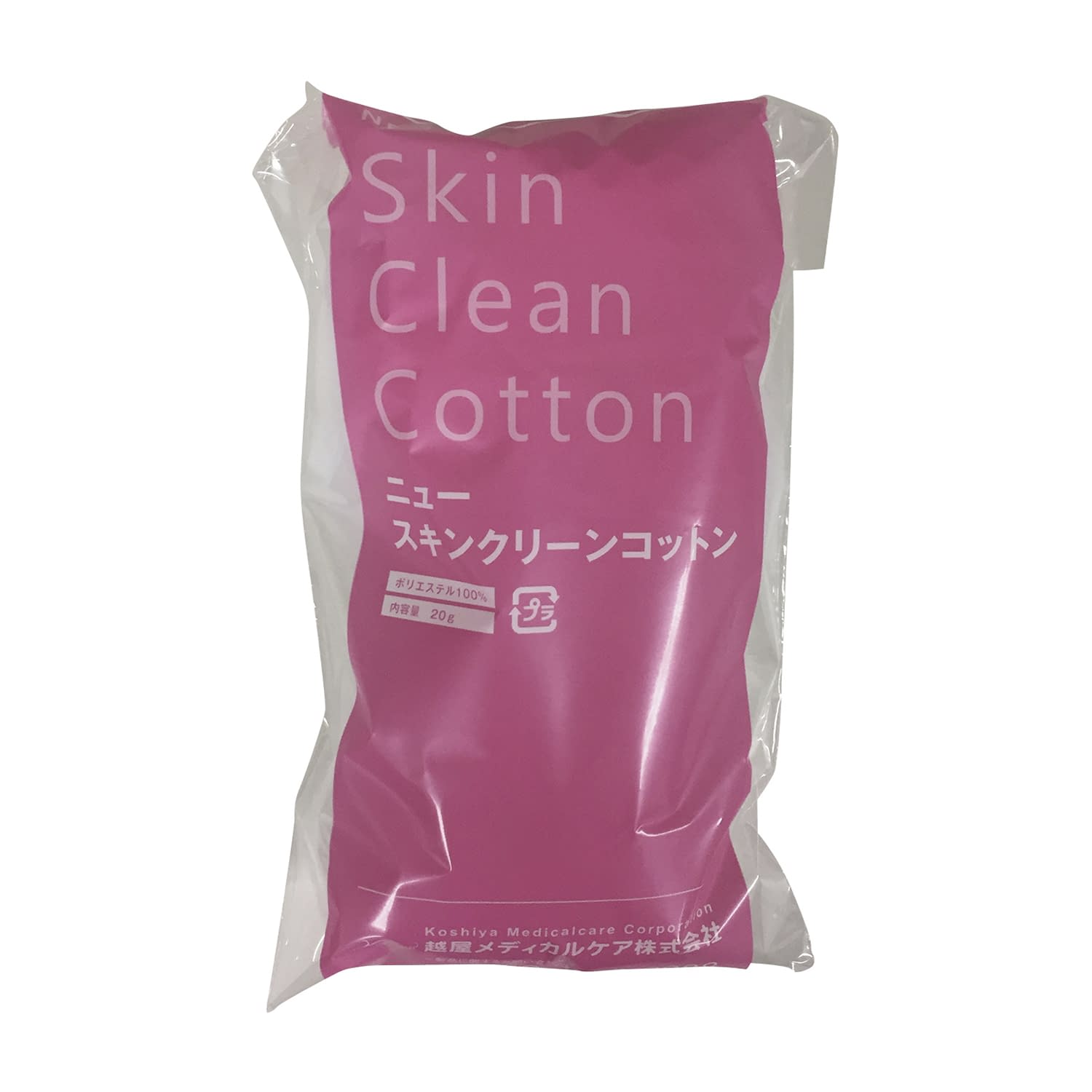 ニュースキンクリーンコットン おむつ用パッド 24-7690-00 ベーテル・プラス 20GX10フクロ