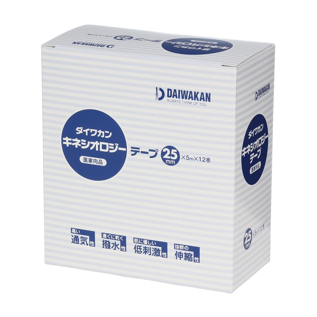ダイワカン キネシオロジーテープ25 24-6219-00 大和漢 03032550(25MM5M)12カン