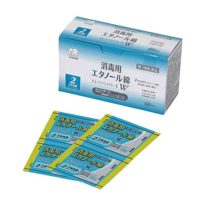 ハクゾウ エレファワイパーE(W) 24-6829-00 ハクゾウメディカル 2600063(60ポウイリ)