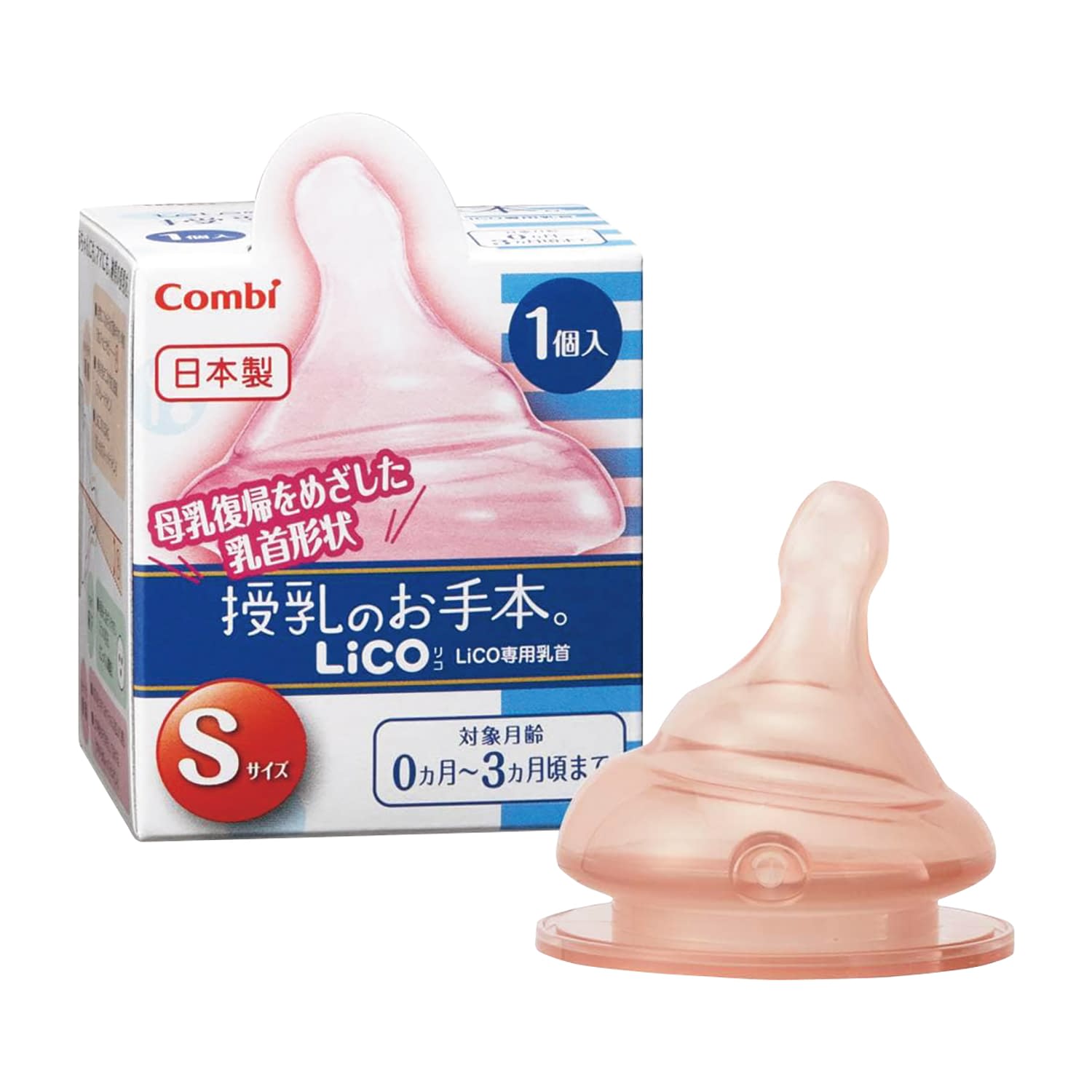 テテオ @ テテオ授乳のお手本LICO乳首 S 哺乳びん 25-4824-00 テテオ Sサイズ