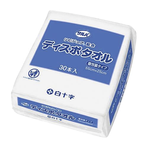 サルバディスポタオル(個包装) 25-2576-00 サルバ 42720(55X25CM)30ホンイリ