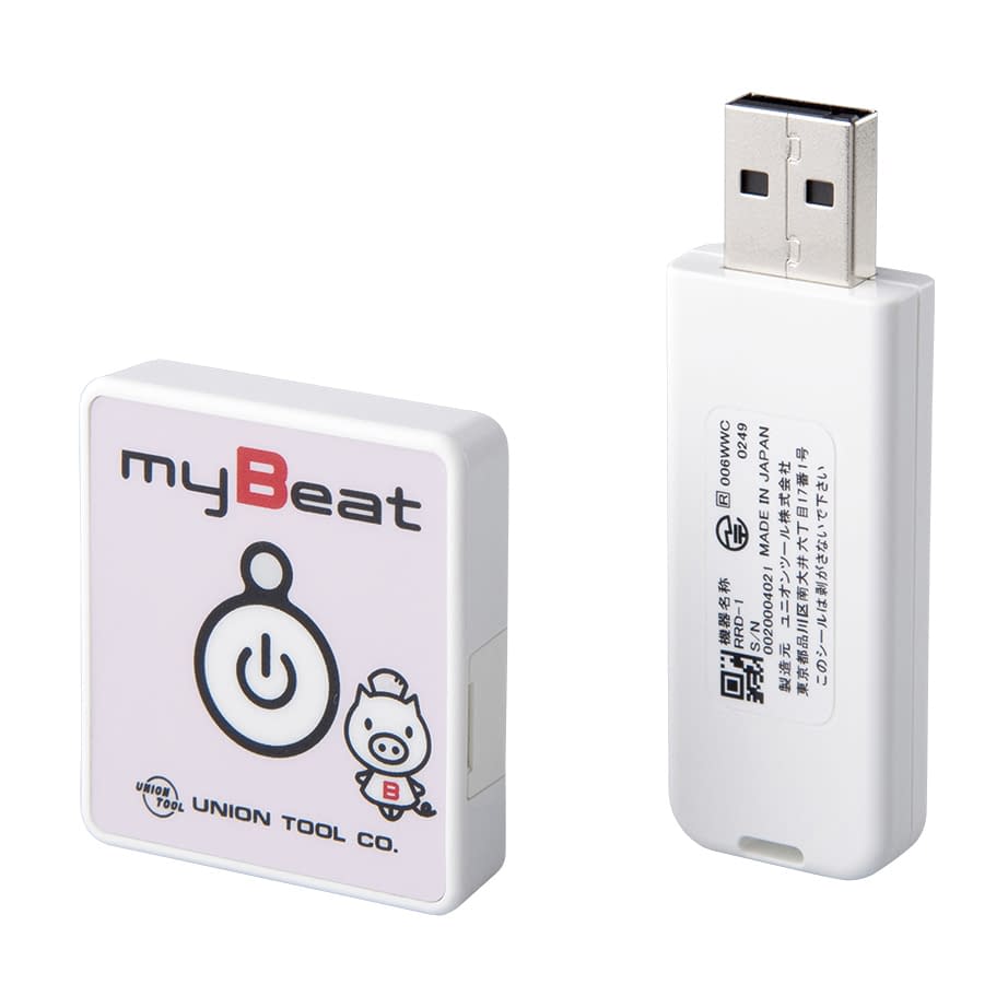 ウェアブル心拍センサ 標準セット 24-8918-00 ユニオンツール 860-0110(WHS-1/RRD-1