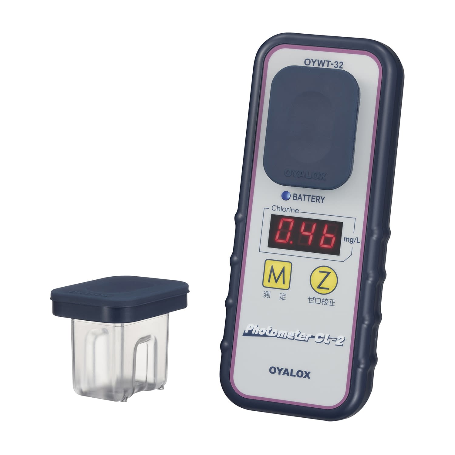 残留塩素測定器フォトメーターCLー2 24-7358-00 オーヤラックス OYWT-32