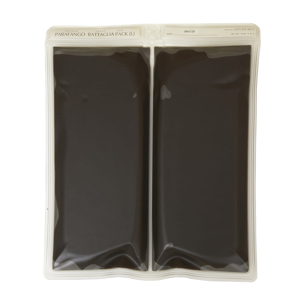 パラファンゴパック(大) 大 ホットパック 25-2054-00 明健社 SH-417(1KG)