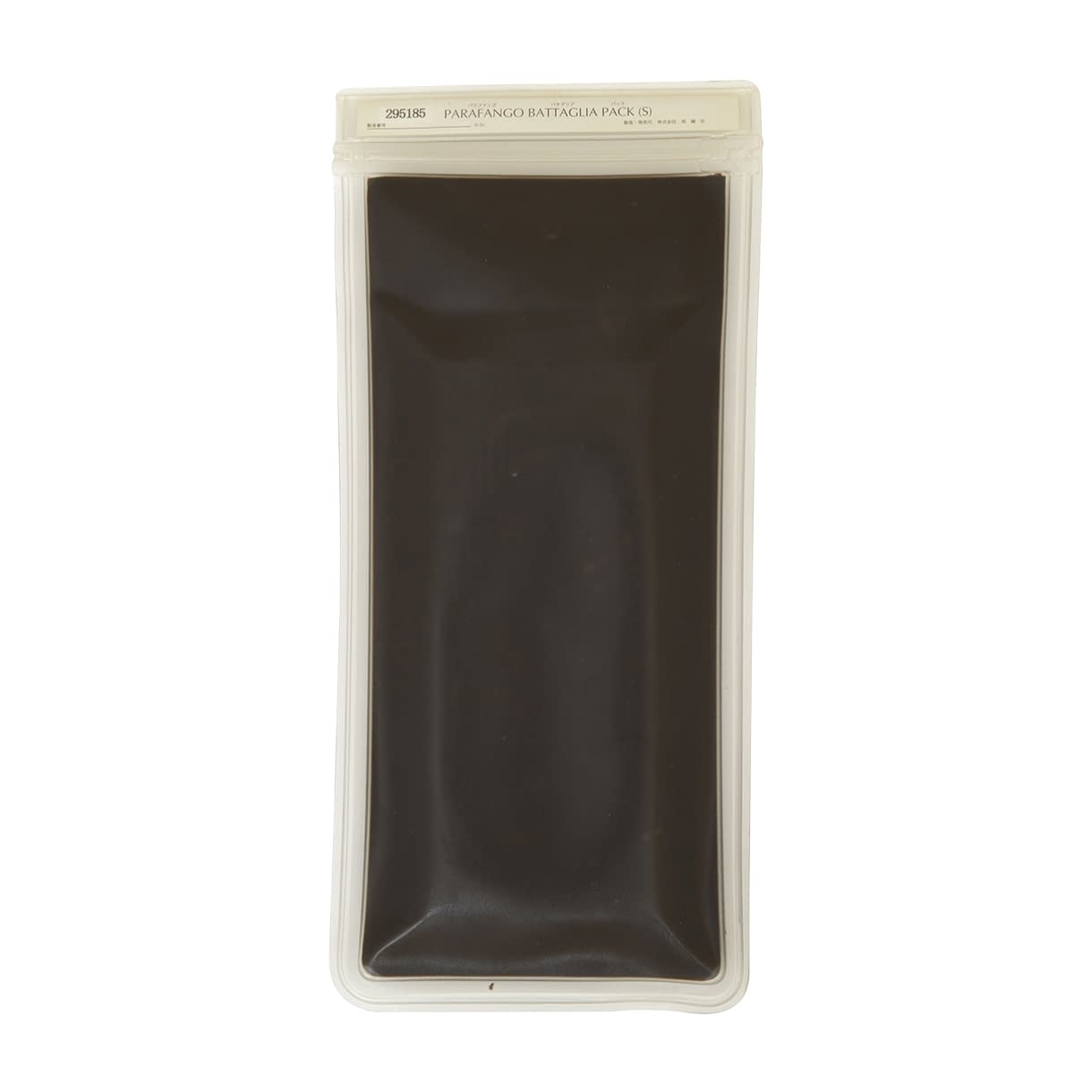 パラファンゴパック(小) 小 ホットパック 25-2054-01 明健社 SH-417A(500G)