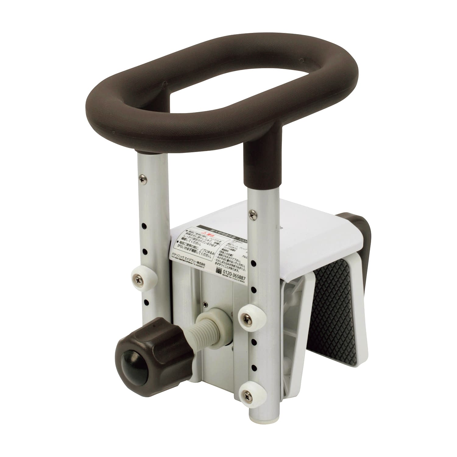 入浴グリップユクリアコンパクト130 コンパクト130 25-4619-01 ユクリア PN-L12211BR(モカブラウン)