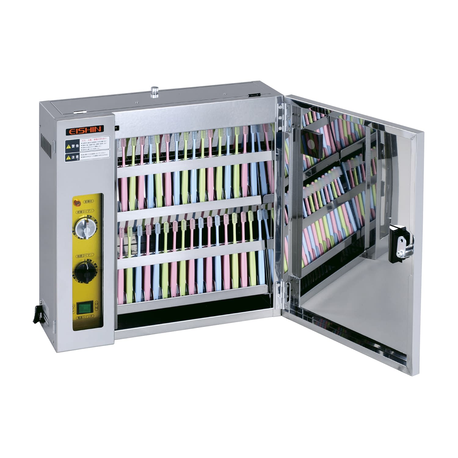 歯ブラシ専用殺菌灯保管庫歯ブラシくん 歯ブラシ36本収納 25-2241-00 エイシン電機 HEP-136A