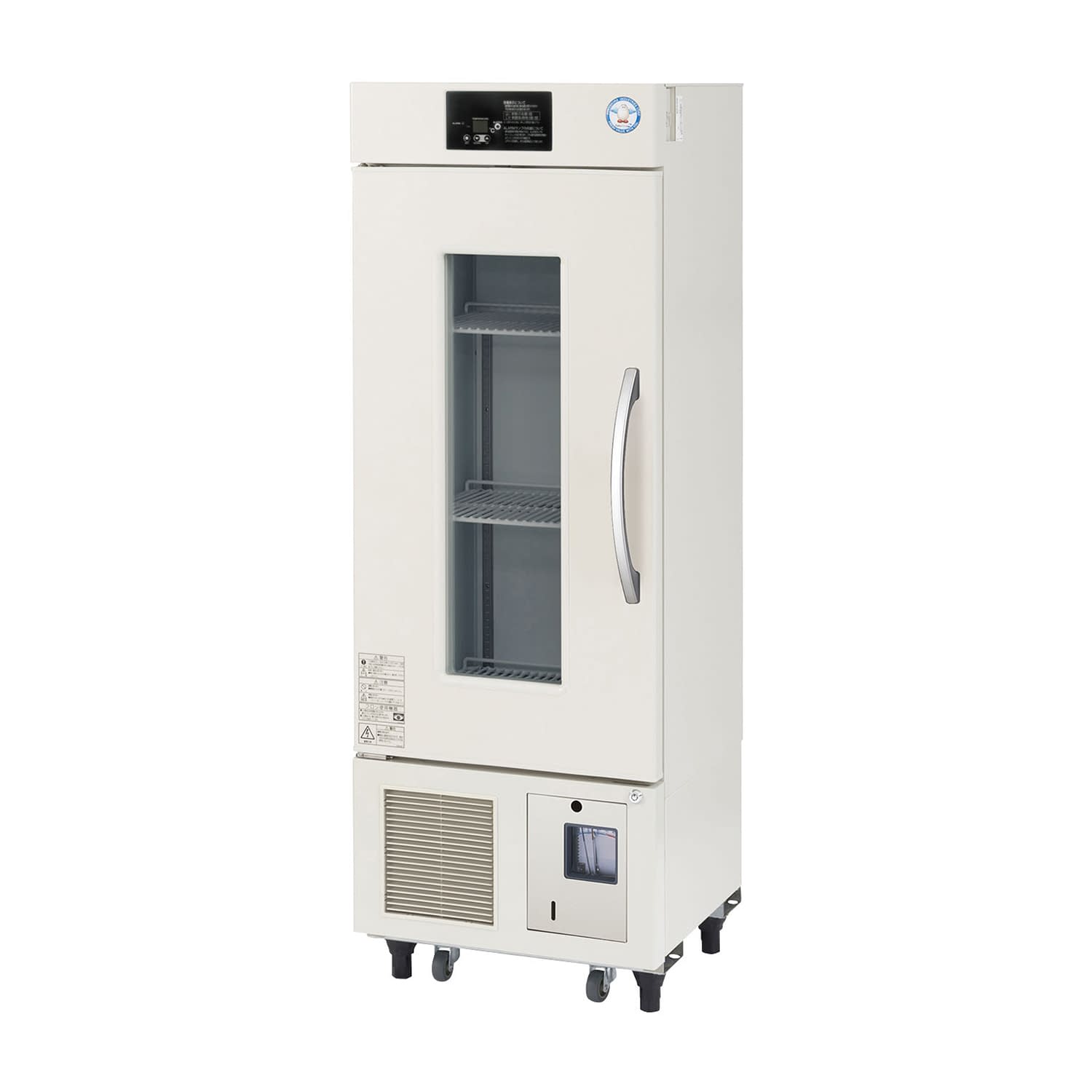 血液用冷蔵庫 24-7346-00 フクシマガリレイ FMB-121G(121L)