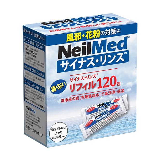 サイナス・リンス リフィル120包 鼻洗浄器 24-7413-11 サイナスリンス SRR-120