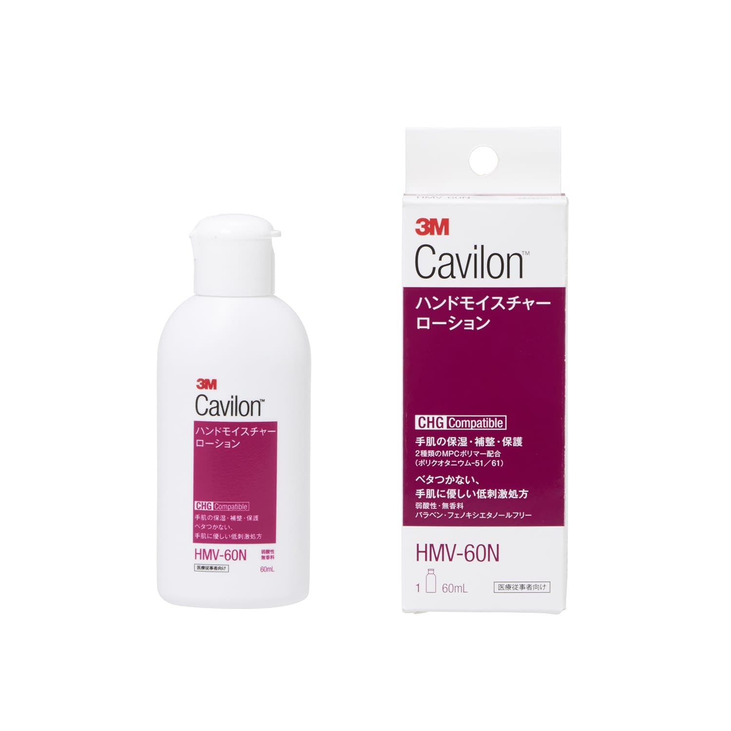キャビロンハンドモイスチャローション 24-7903-00 スリーエムジャパン HMV-60N(60ML)