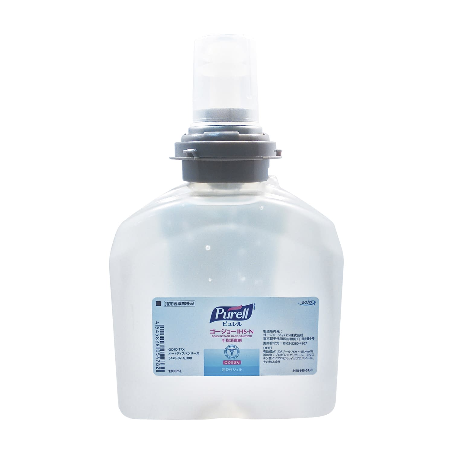 TFXディスペンサ-用カートリッジ 24-9662-00 ピュレル 5478-02(1200ML)