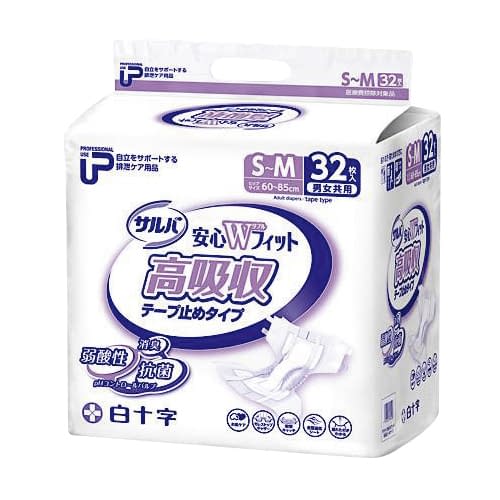 PUサルバ安心Wフィット高吸収タイプ 25-2575-00 サルバ 35610(SM)32マイ