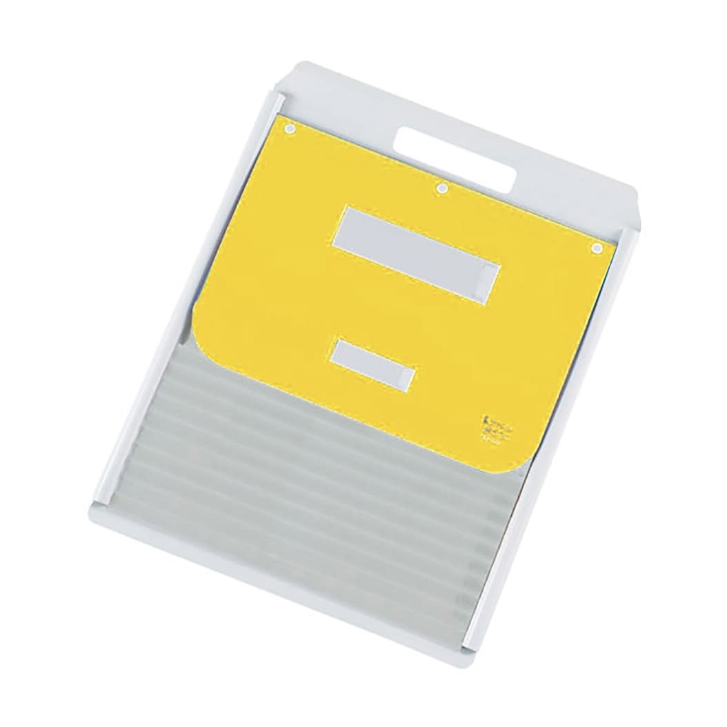 カーデックス500 カードインデックス 24-4312-0205 イエロー ケルン KD-503-WPP(A4)