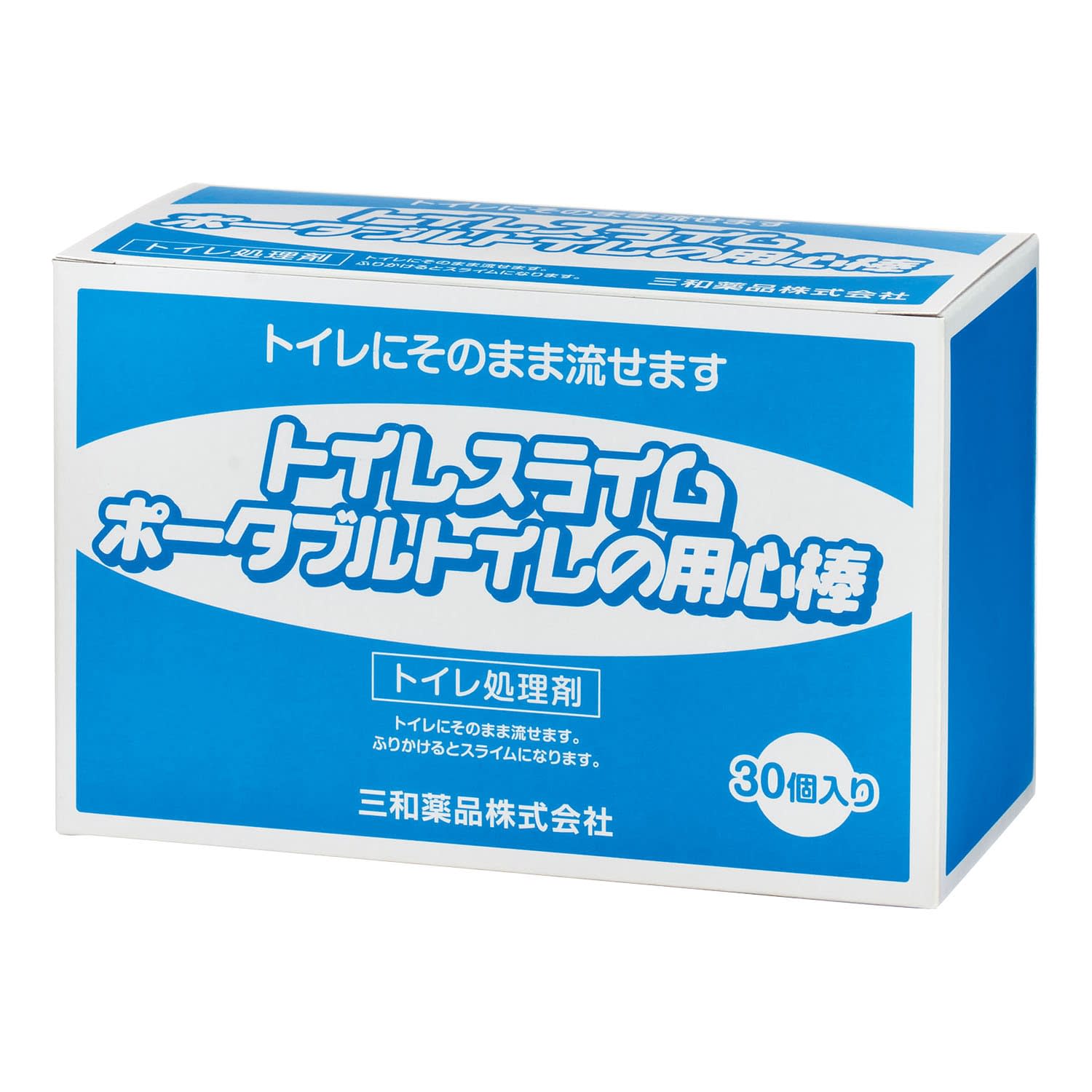 トイレ処理剤 トイレスライム 5GX30ホウイリ5GX30ﾎｳｲﾘ(24-8063-00)【三和薬品】(販売単位:10)