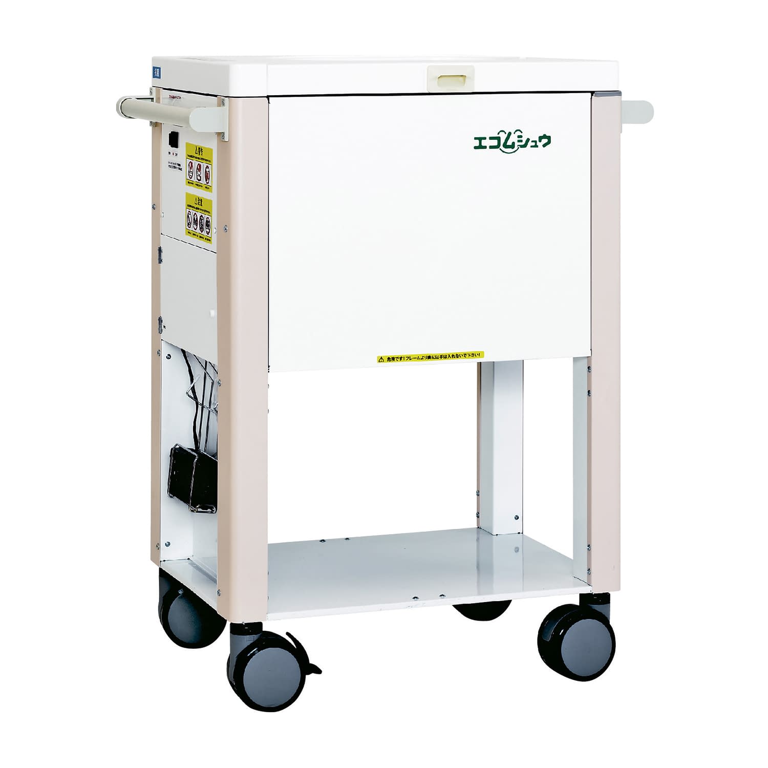 エコムシュウ 密封パックシステム 24-8062-00 エコムシュウ EMY-4555B