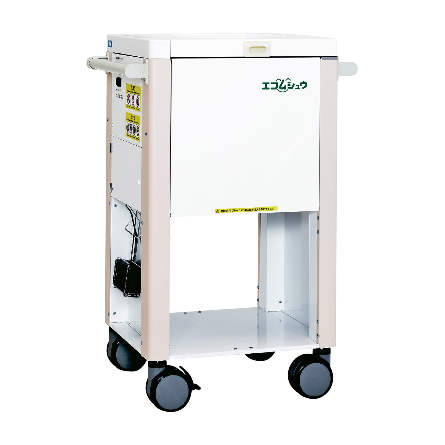 エコムシュウCOLON 密封パックシステム 24-8062-01 エコムシュウ EMY-3530B