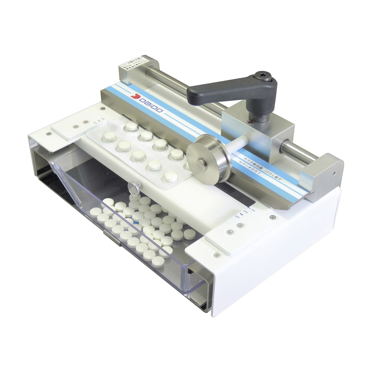 バラし錠ず(PTP除包器) 24-8111-00 大同化工 HT-4001