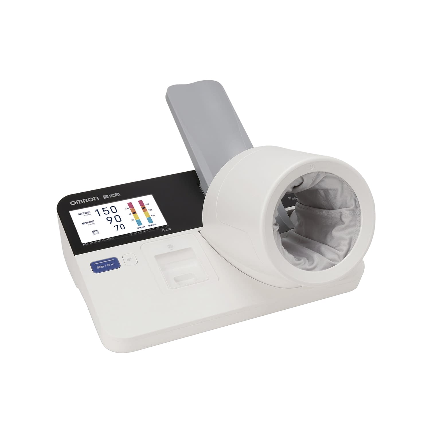全自動血圧計 健太郎 24-8884-00 オムロンヘルスケア HBP-9036C
