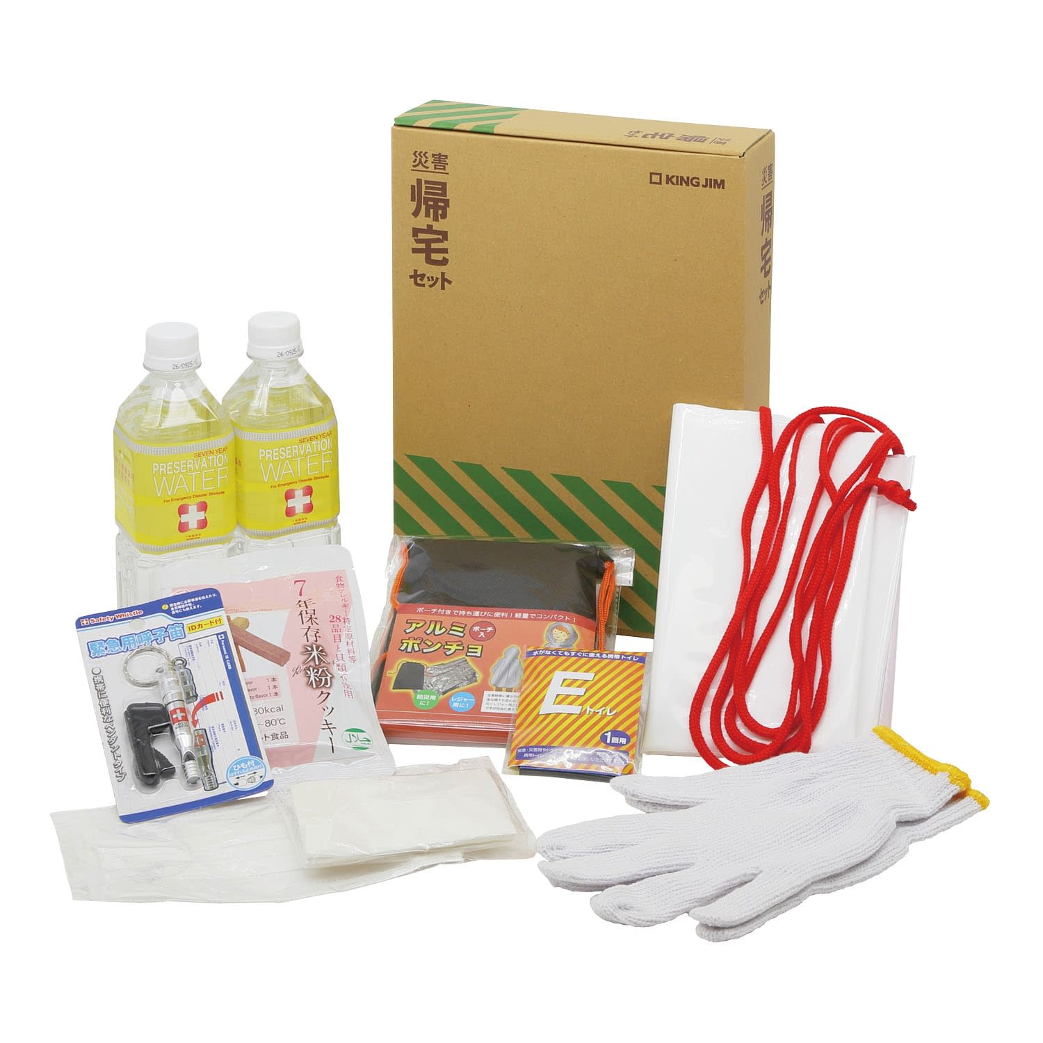 災害帰宅セットII(A4ファイルサイズ 非常用備蓄品セット 24-8347-00 キングジム KTS-200