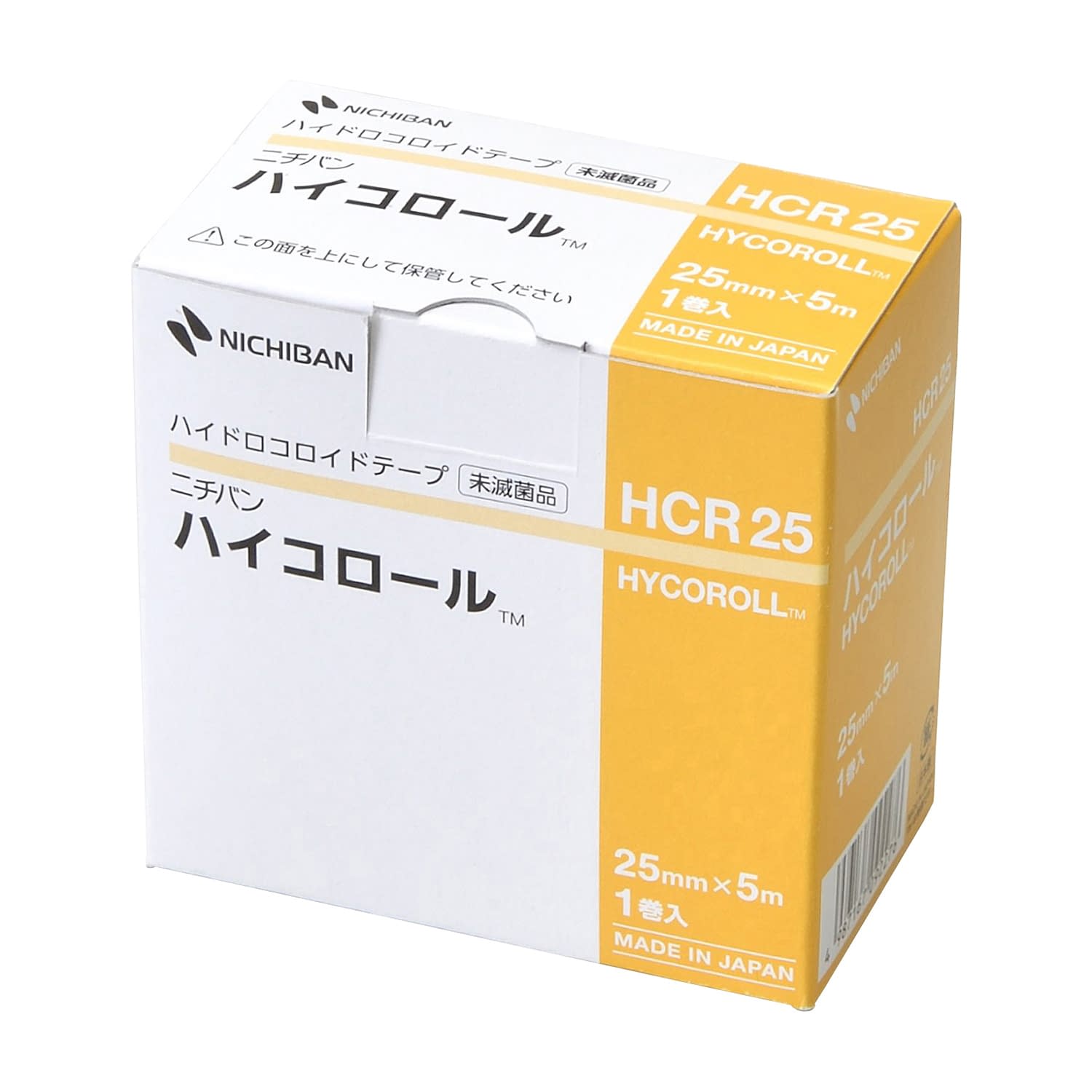 ハイドロコロイドテープ ハイコロールHCR25(25MMX5M)HCR25(25MMX5M)(24-8585-00)【ニチバン】(販売単位:1)