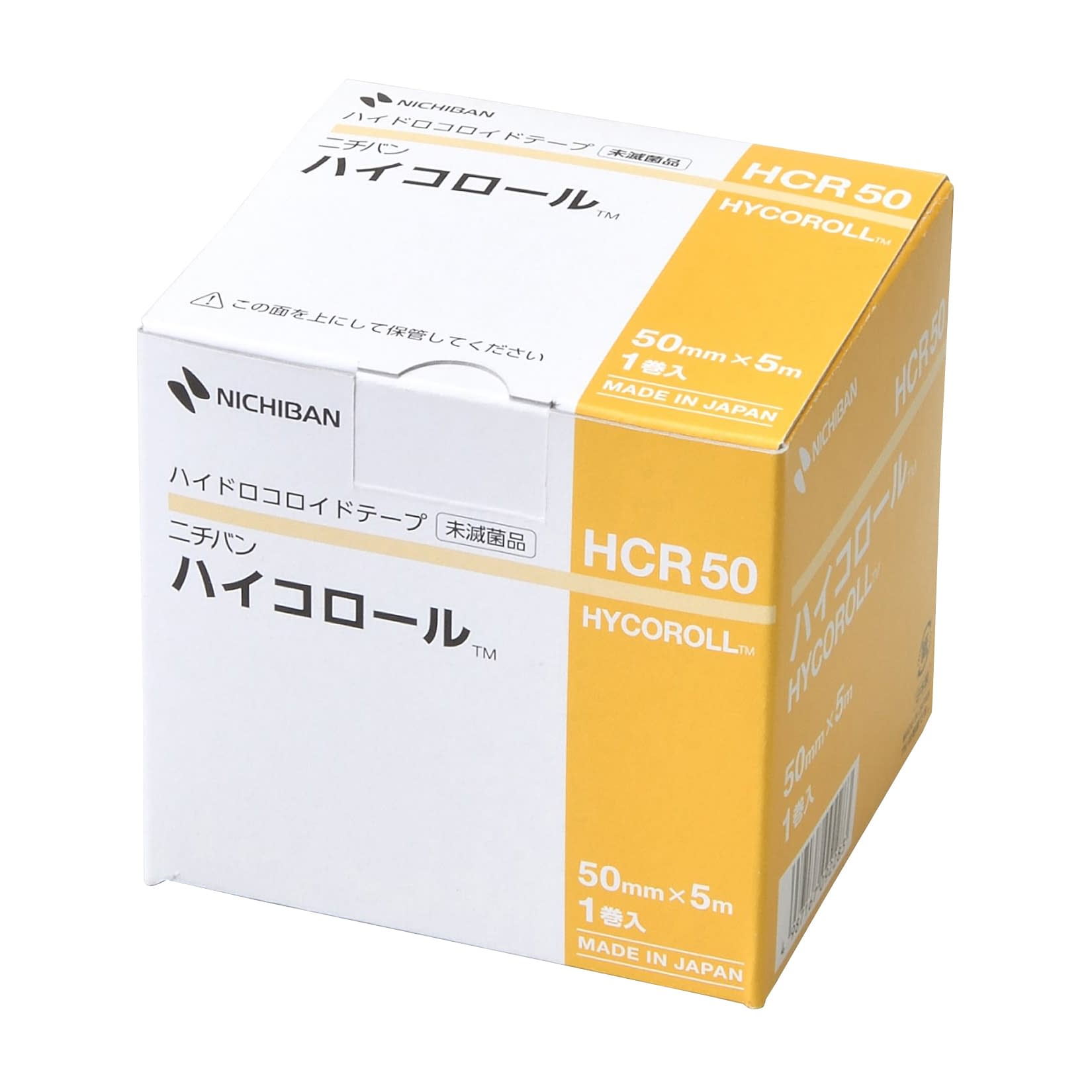 ハイドロコロイドテープ ハイコロールHCR50(50MMX5M)HCR50(50MMX5M)(24-8585-01)【ニチバン】(販売単位:1)