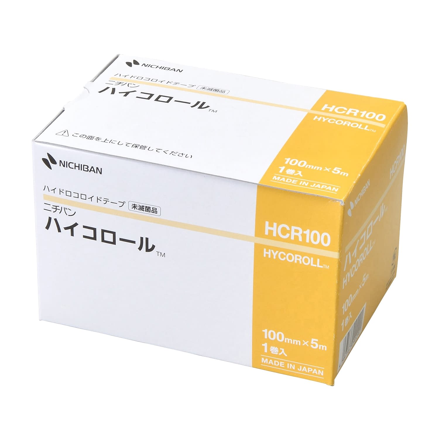 ハイドロコロイドテープ ハイコロールHCR100(100MMX5M)HCR100(100MMX5M)(24-8585-02)【ニチバン】(販売単位:1)