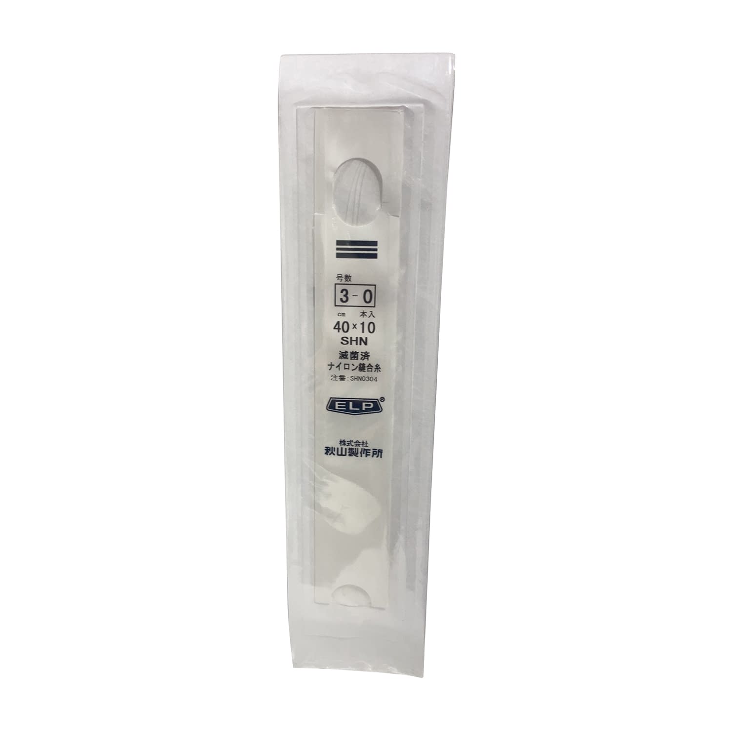 エルプ滅菌済ナイロン縫合糸(白) 23-6048-01 秋山製作所 3-0 40CM(10ホンX10フクロ)