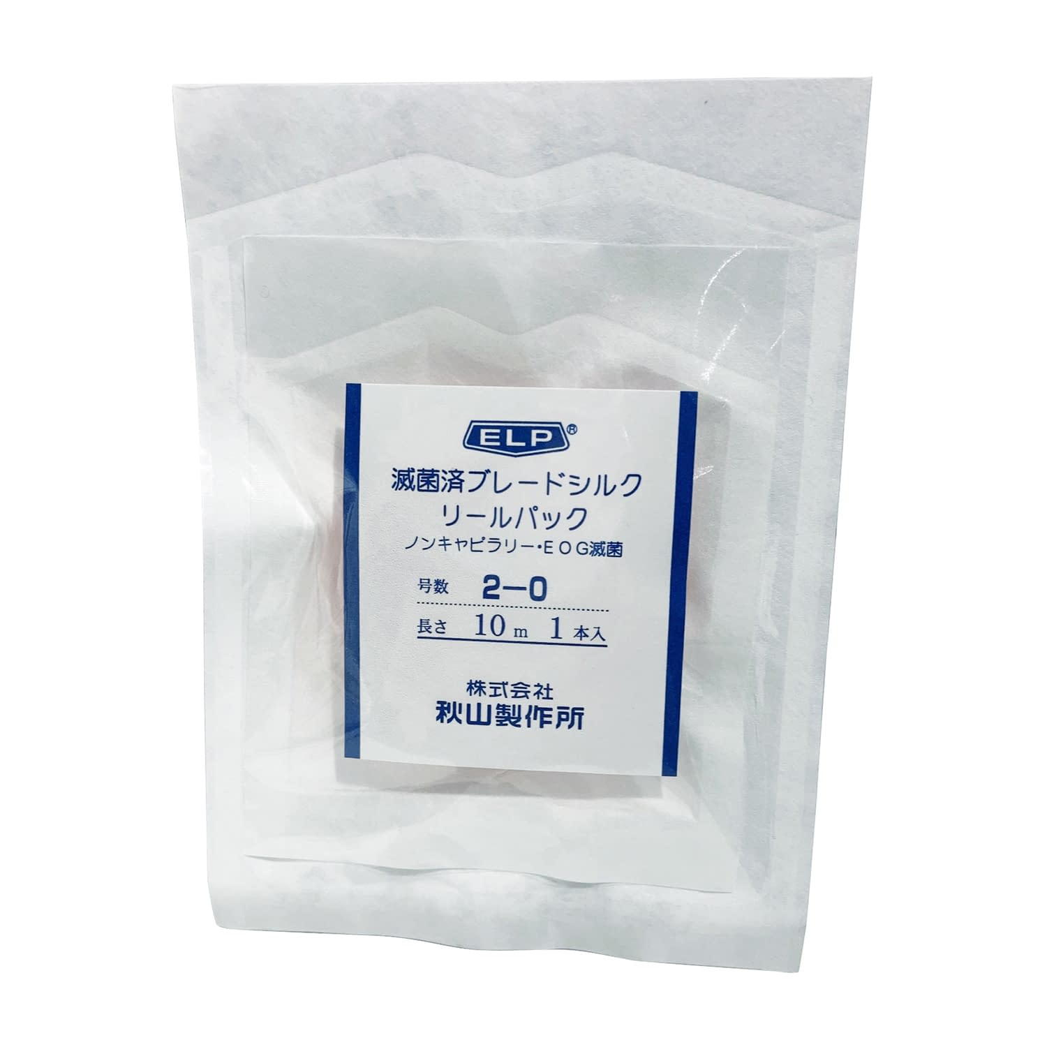 エルプ滅菌済ブレードシルク(白) 23-6049-01 秋山製作所 2-0 10M(20リールイリ)