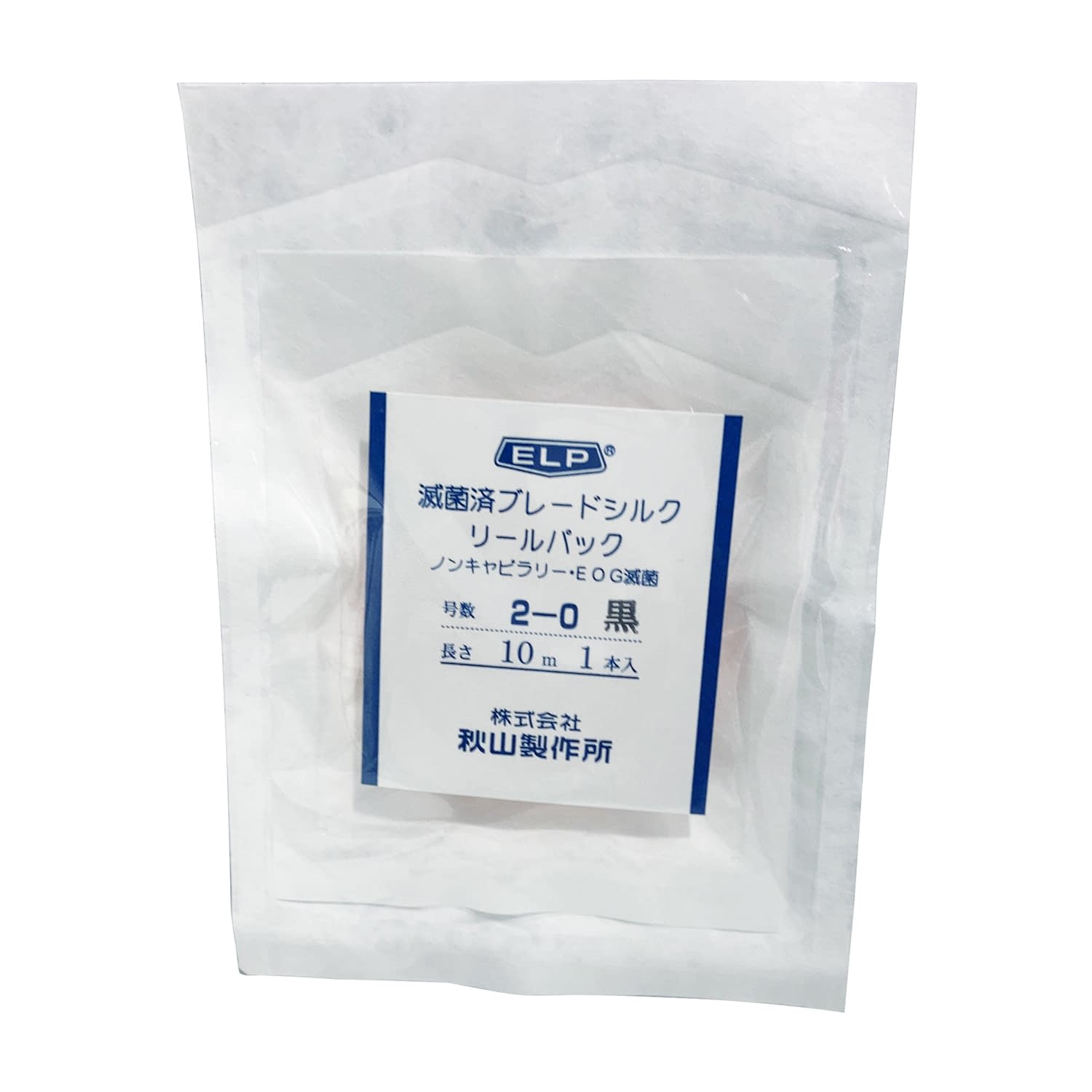 エルプ滅菌済ブレードシルク(黒) 23-6049-05 秋山製作所 2-0 10M(20リールイリ)