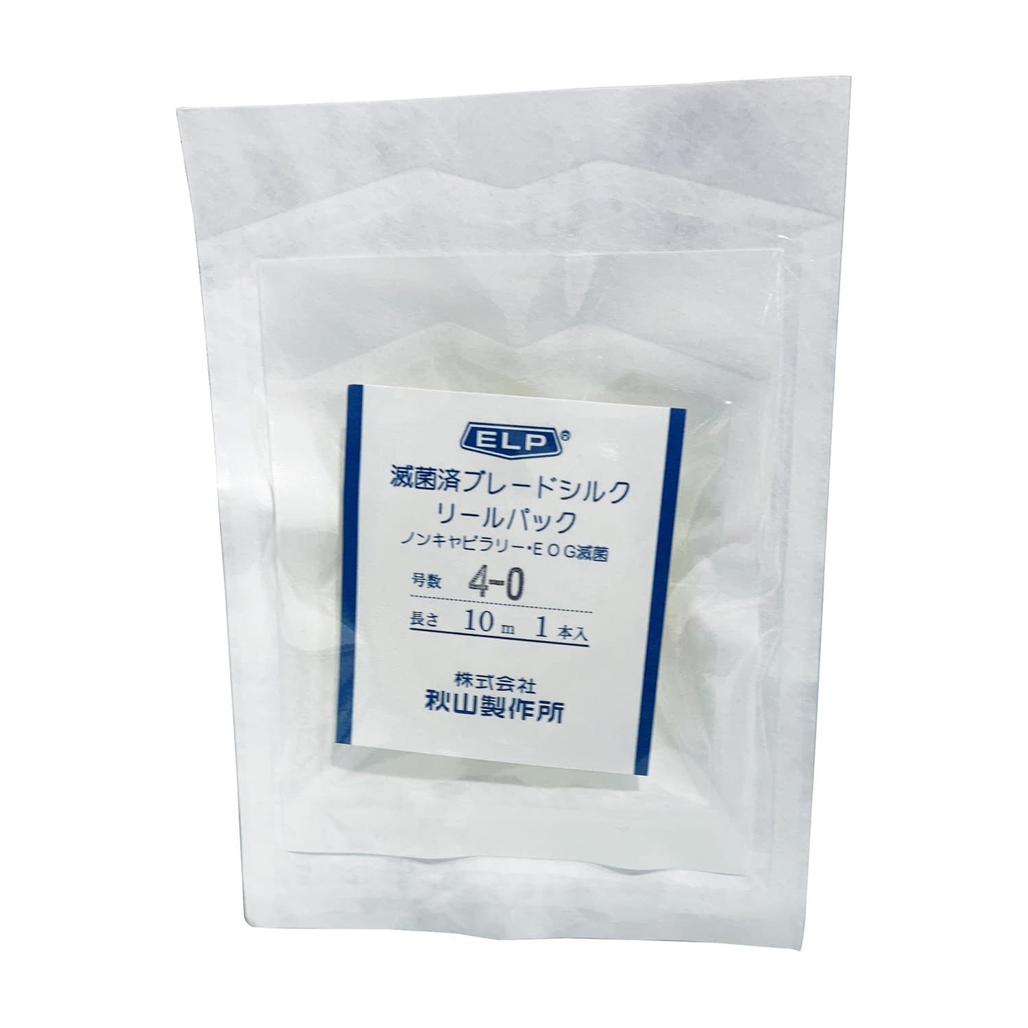 エルプ滅菌済ブレードシルク(白) 23-6049-03 秋山製作所 4-0 10M(20リールイリ)