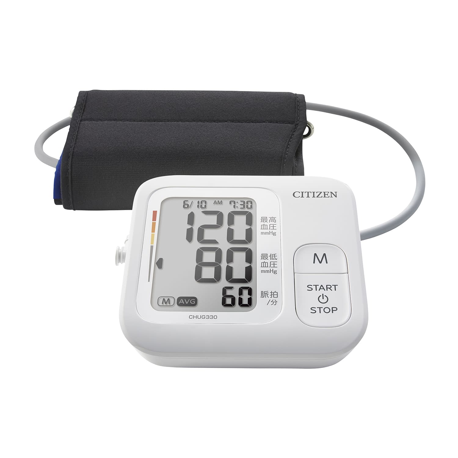 シチズン　上腕式血圧計 CHUG330-WH(ﾎﾜｲﾄ) ホワイト【シチズン・システムズ】(CHUG330-WH)(24-8888-02)